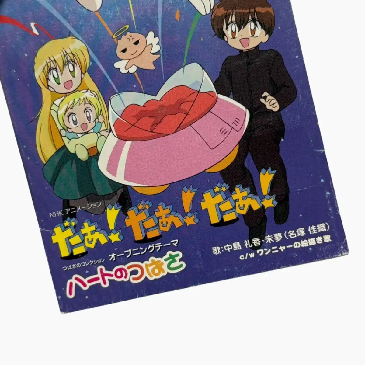 thumbnail-5